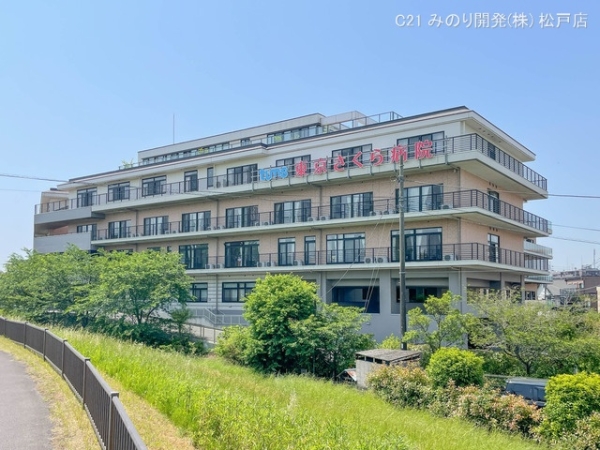 市川市稲荷木2丁目の新築一戸建(東京さくら病院)