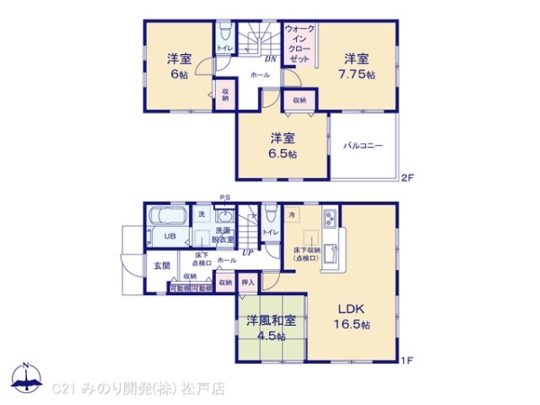 柏市布施新町４丁目の新築一戸建