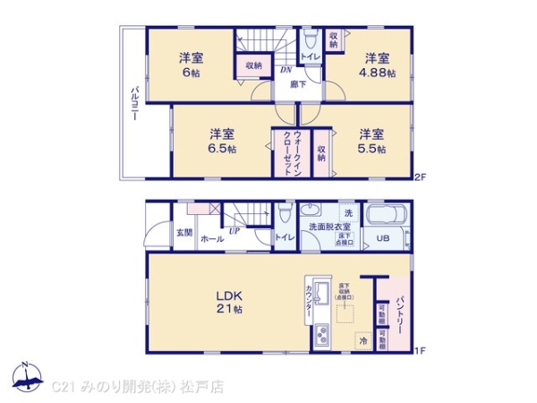 松戸市小金原２丁目の新築一戸建