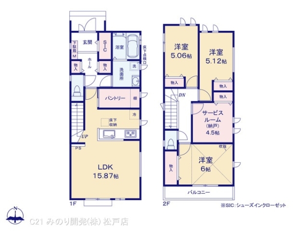 松戸市常盤平６丁目の新築一戸建