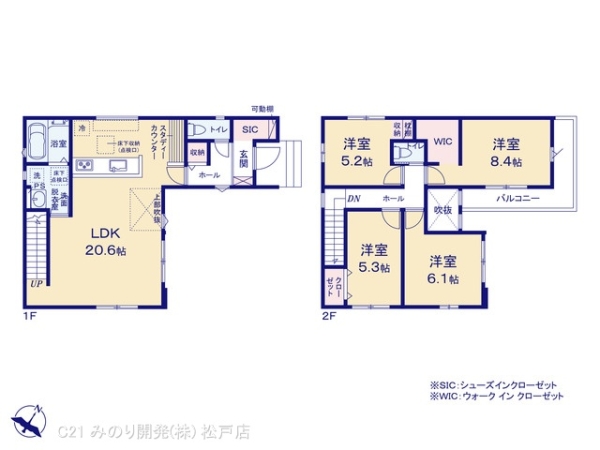 松戸市栗ケ沢の新築一戸建