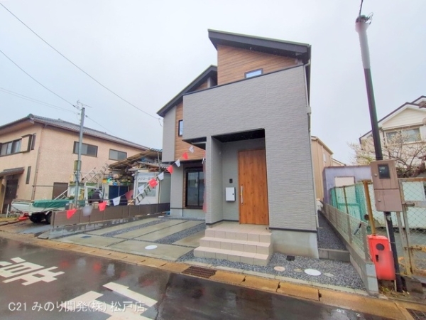 松戸市栗ケ沢の新築一戸建