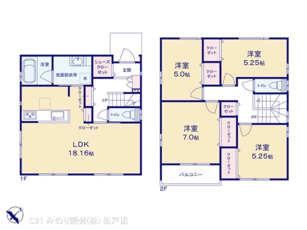 柏市西柏台１丁目の新築一戸建