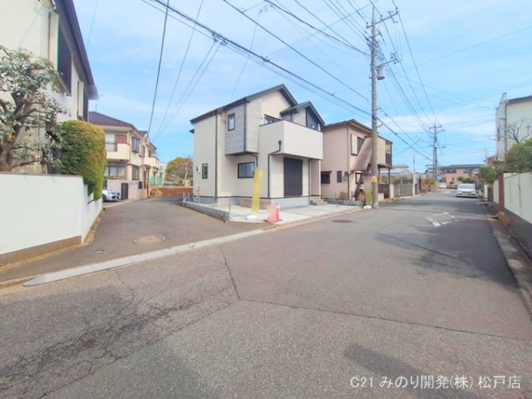 松戸市常盤平柳町の新築一戸建
