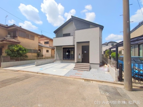 松戸市常盤平２丁目の新築一戸建