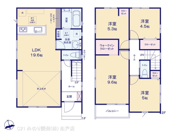 松戸市常盤平２丁目の新築一戸建
