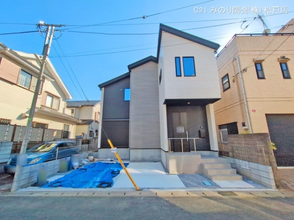 松戸市新松戸１丁目の新築一戸建