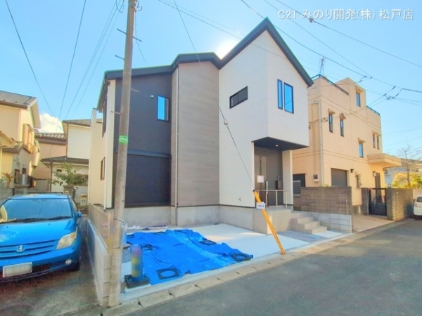 松戸市新松戸１丁目の新築一戸建