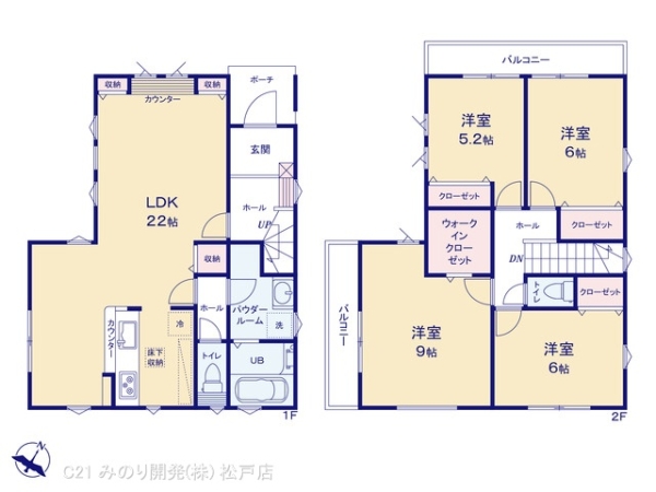 流山市前ケ崎の新築一戸建