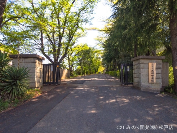流山市前ケ崎の新築一戸建(流山市立東部中学校)