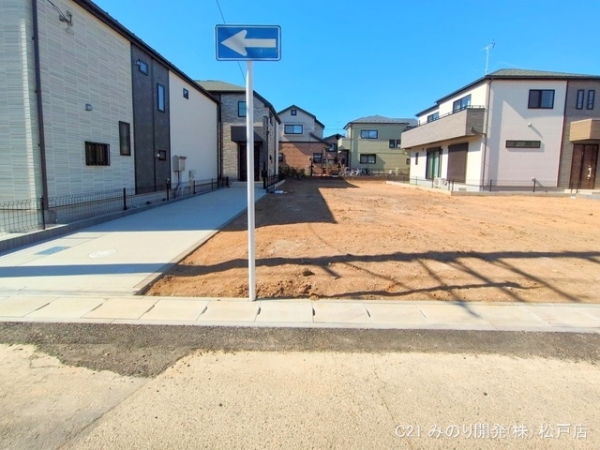 松戸市栄町６丁目の売土地