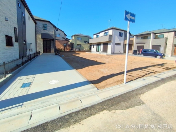 松戸市栄町６丁目の売土地