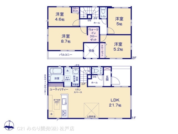流山市三輪野山１丁目の新築一戸建