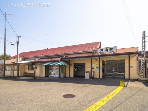 流山市三輪野山1丁目の新築一戸建(流鉄流山線「流山」駅)