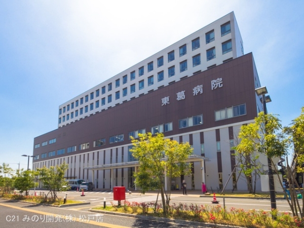 流山市三輪野山1丁目の新築一戸建(東葛病院)