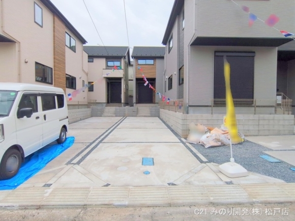 流山市三輪野山１丁目の新築一戸建