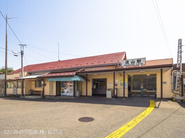 流山市三輪野山1丁目の新築一戸建(流鉄流山線「流山」駅)