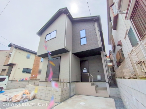 流山市三輪野山１丁目の新築一戸建