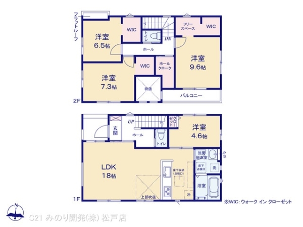 流山市三輪野山１丁目の新築一戸建