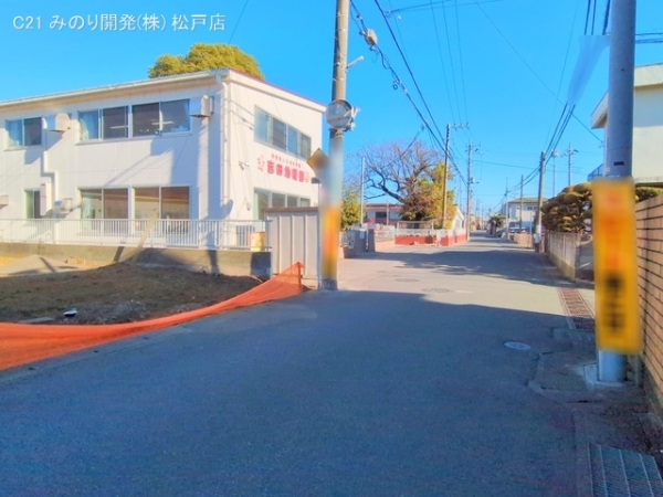 柏市弥生町の売土地