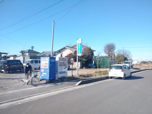 売地　埼玉県北葛飾郡杉戸町大字堤根