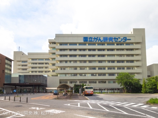流山市こうのす台の新築一戸建(国立がん研究センター東病院)