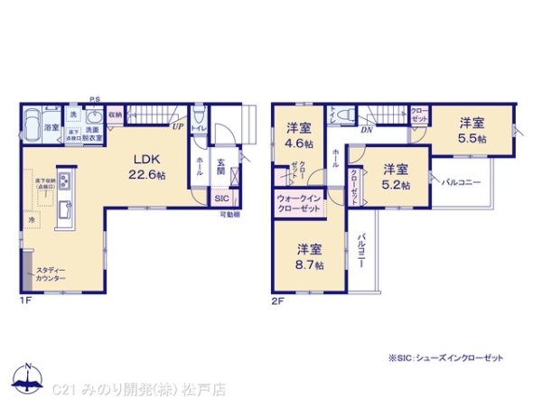 鎌ケ谷市くぬぎ山３丁目の新築一戸建