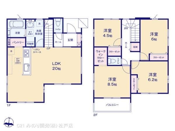 柏市十余二の新築一戸建
