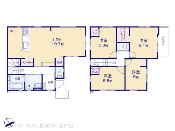 松戸市八ケ崎６丁目の新築一戸建