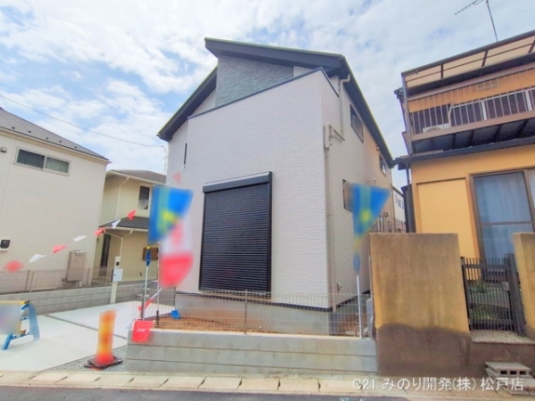 松戸市八ケ崎６丁目の新築一戸建