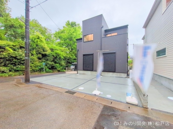 松戸市栗山の新築一戸建