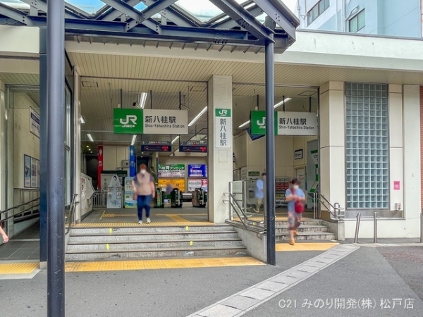 シャルム東松戸(武蔵野線「新八柱」駅)