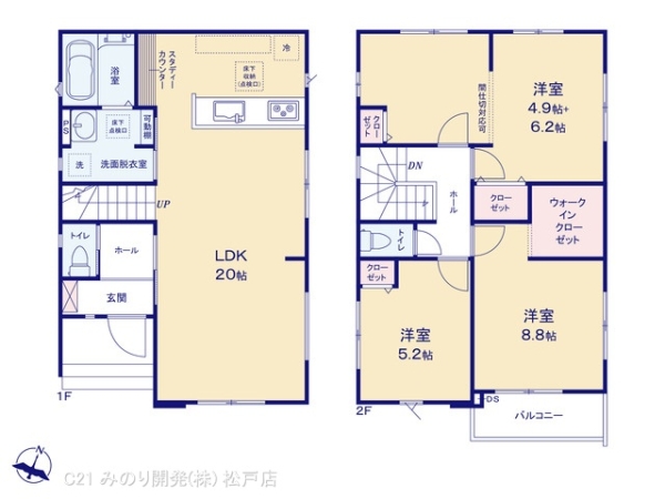 柏市藤心２丁目の新築一戸建