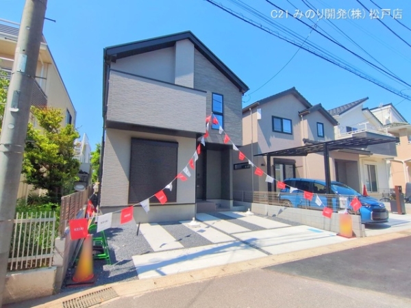 流山市東初石１丁目の新築一戸建