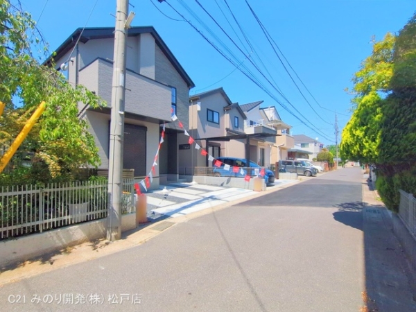 流山市東初石１丁目の新築一戸建
