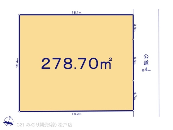 流山市江戸川台東２丁目の売土地