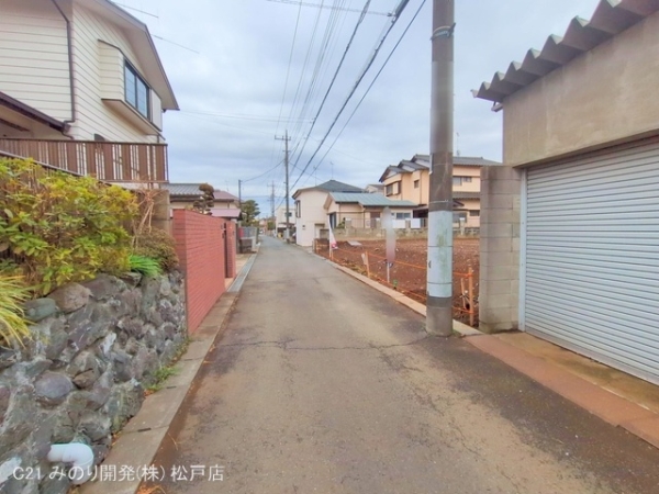 流山市江戸川台東２丁目の売土地
