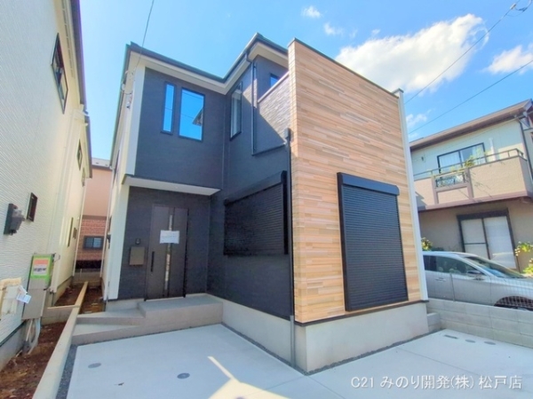 松戸市新松戸南２丁目の新築一戸建