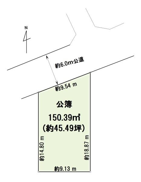 牧の原1丁目　売地