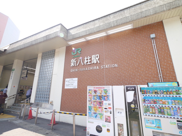 松戸市牧の原1丁目の土地(新八柱駅(JR武蔵野線))