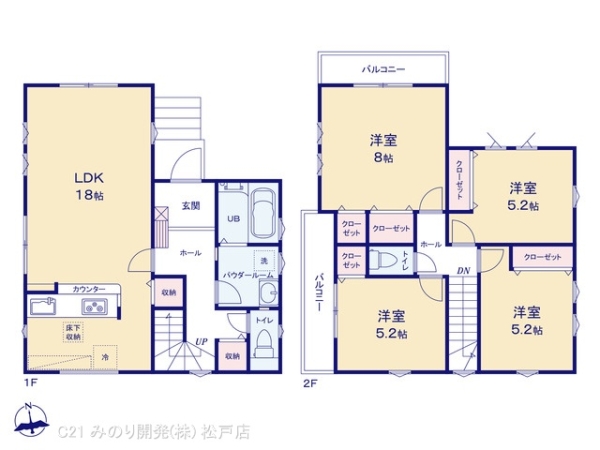 流山市加２丁目の新築一戸建
