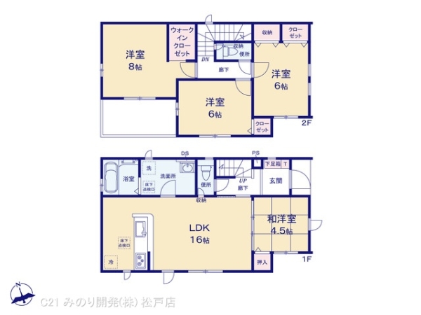 柏市花野井の新築一戸建