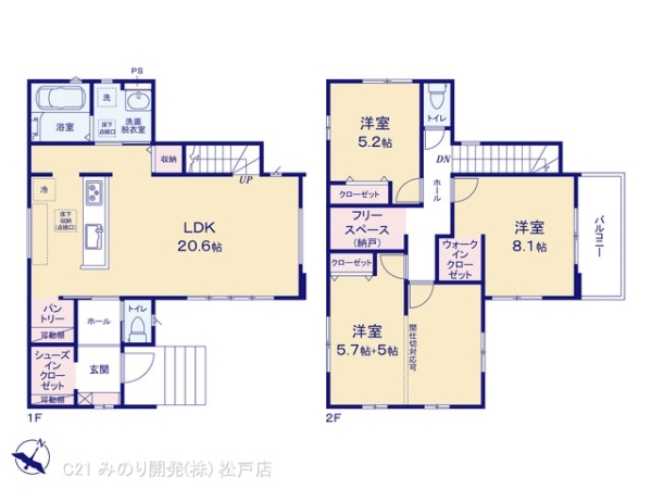 柏市増尾６丁目の新築一戸建