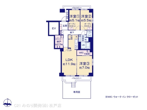 サンライトパストラル弐番街B棟