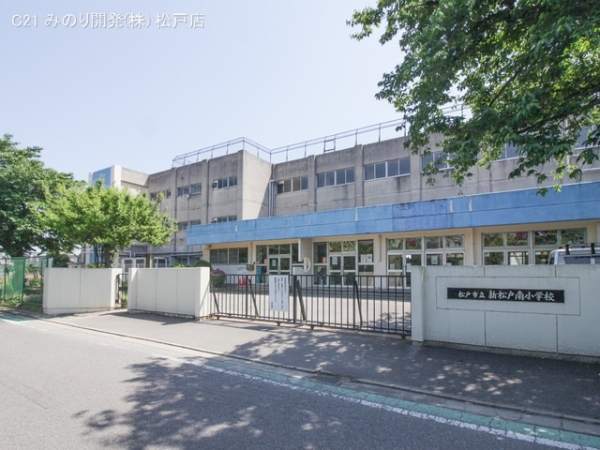 サンライトパストラル弐番街B棟(松戸市立新松戸南小学校)