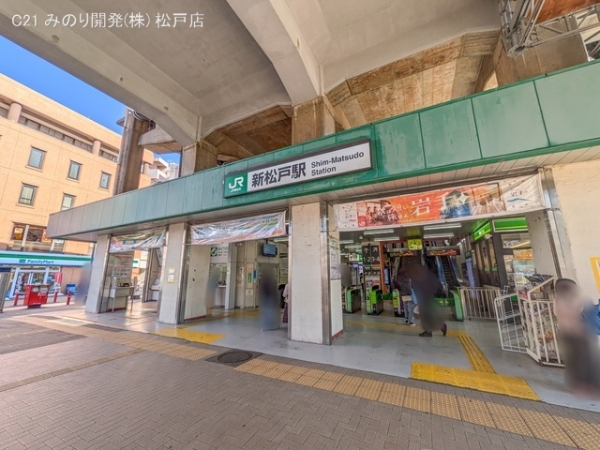 サンライトパストラル弐番街B棟(常磐線「新松戸」駅)