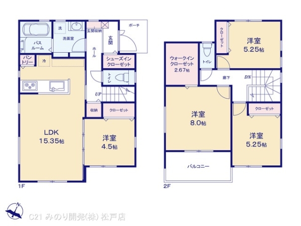 鎌ケ谷市東道野辺４丁目の新築一戸建