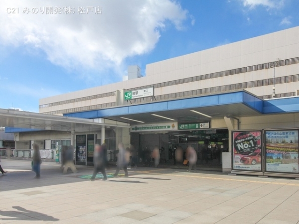 沼南エリカ6号棟(常磐線「柏」駅)