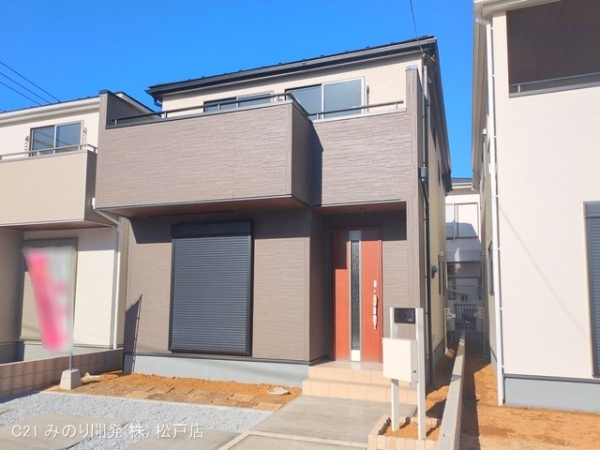 松戸市新松戸７丁目の新築一戸建