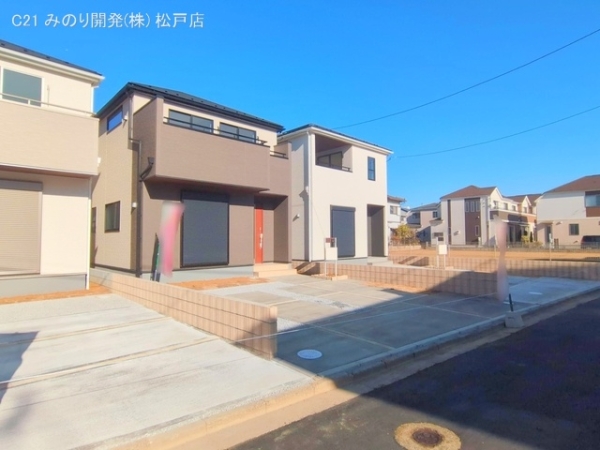 松戸市新松戸７丁目の新築一戸建